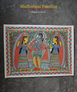 Madhubani Hand Painting: Krishna Leela