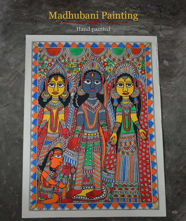 Madhubani Hand Painting: Ram Darbar