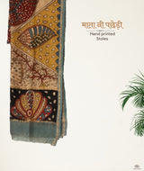 Mata ni Pachhedi Chanderi Stole