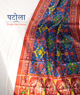 DOUBLE IKAT PATOLA SAREE