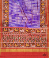 Patola Semi Double Ikat Sarees