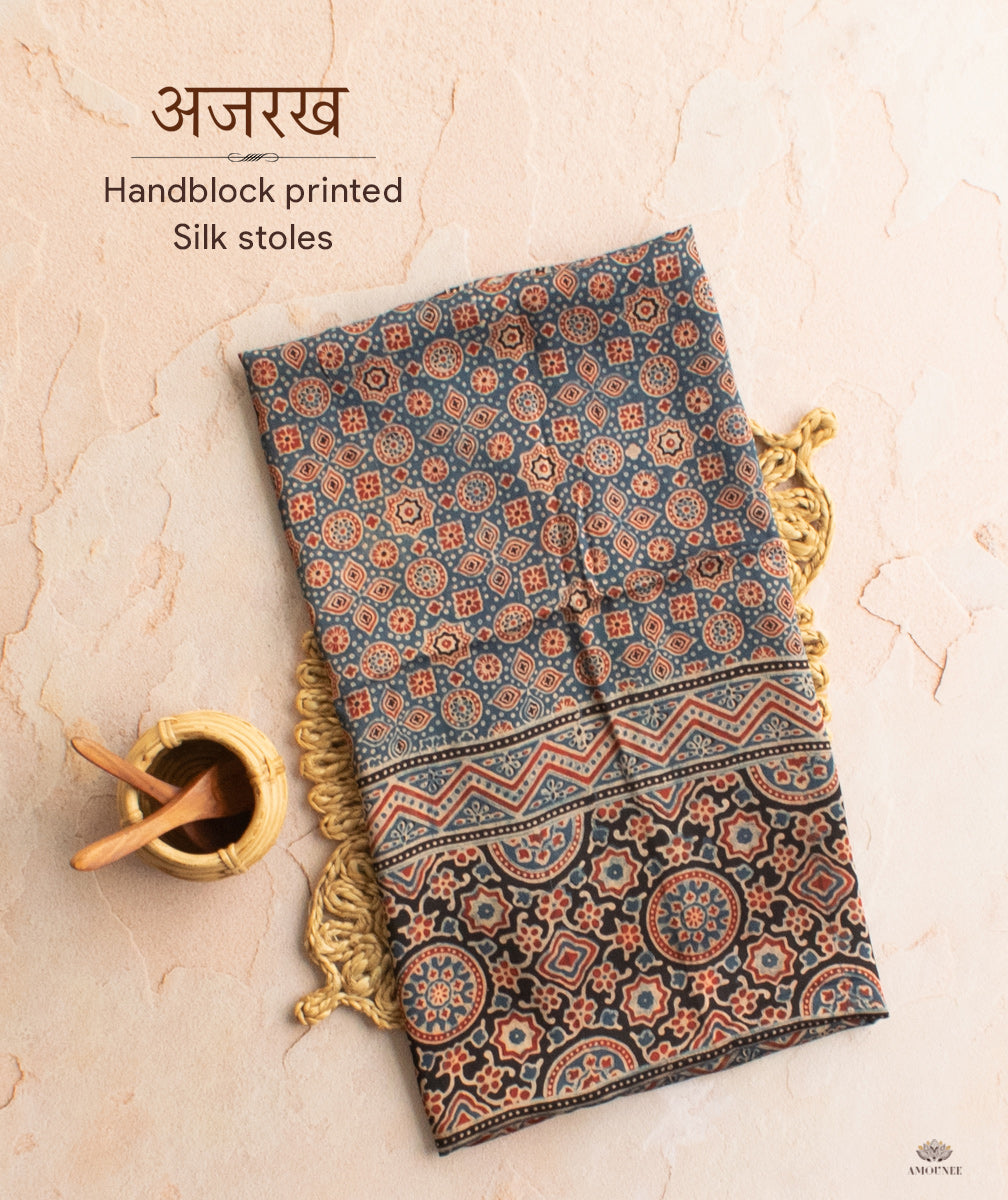 Gift Option 9