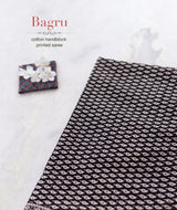 Bagru Handblock Printed Cotton saree