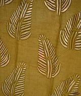 Barmer Applique Curtain