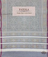 Cotton Single Ikat Patola Saree