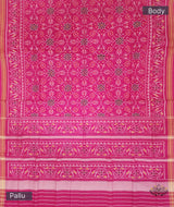 Cotton Single Ikat Patola Saree