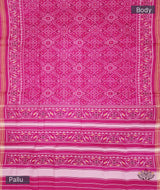 Cotton Single Ikat Patola Saree