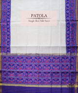 Silk Single Ikat Patola Saree