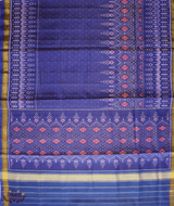 Silk Single Ikat Patola Saree