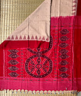 Maniabandha Single Ikat Handwoven Saree