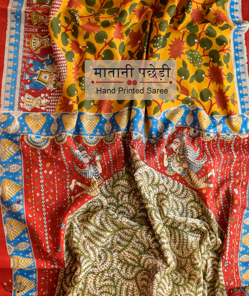 MATA NI PACHHEDI CHANDERI  SAREE