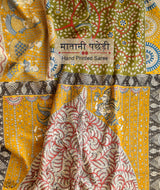 MATA NI PACHHEDI CHANDERI  SAREE