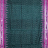 Nuapatna  Cotton Handwoven Saree