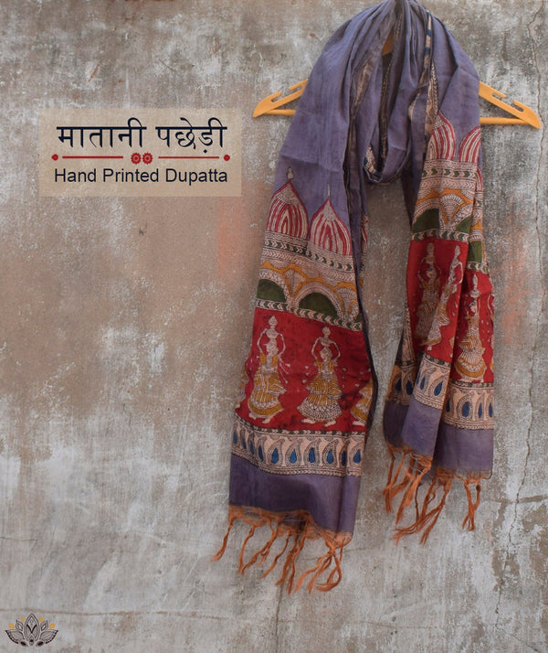 Mata ni Pachhedi Cotton Dupatta
